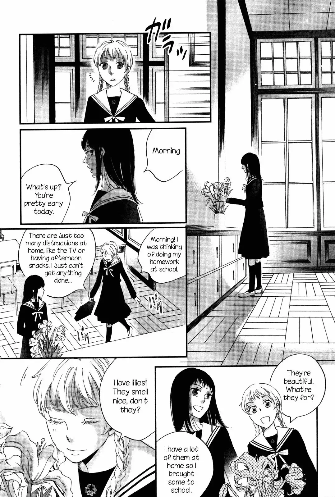 Ame Nochi Hare Chapter 8 20